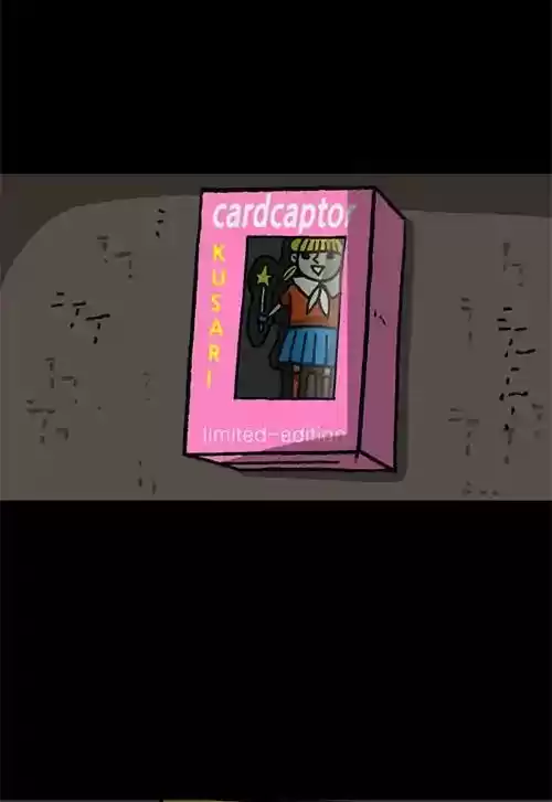 The Sound of Your Heart Chapter 454: