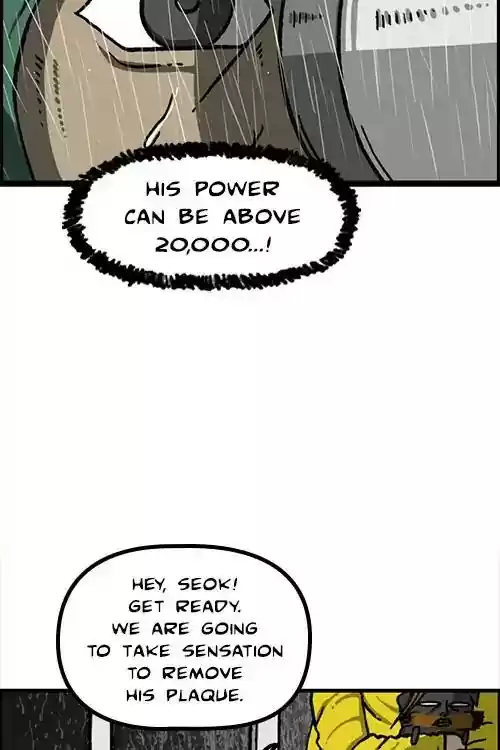 The Sound of Your Heart Chapter 455: