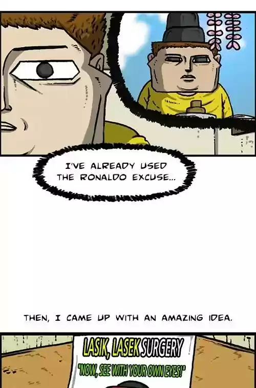 The Sound of Your Heart Chapter 456: