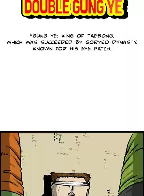 The Sound of Your Heart Chapter 456: