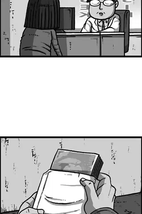 The Sound of Your Heart Chapter 456: