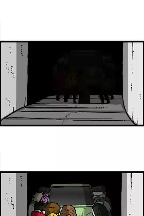 The Sound of Your Heart Chapter 457: