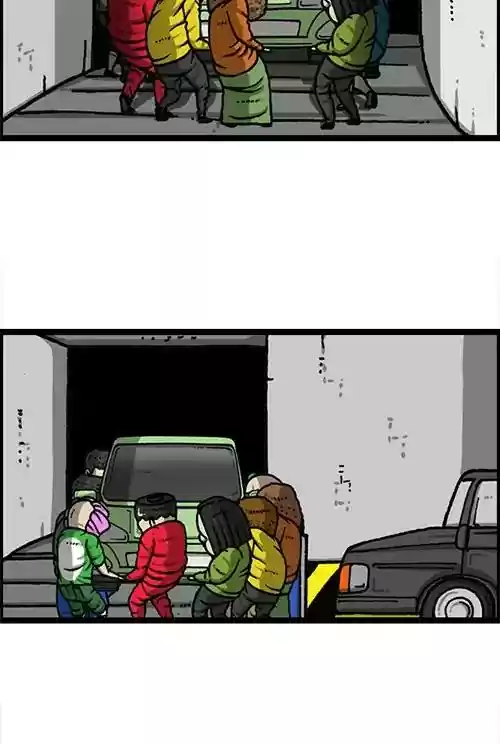 The Sound of Your Heart Chapter 457: