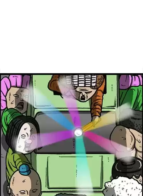 The Sound of Your Heart Chapter 457: