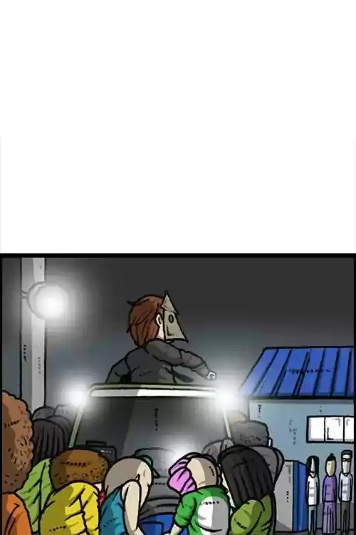 The Sound of Your Heart Chapter 457: