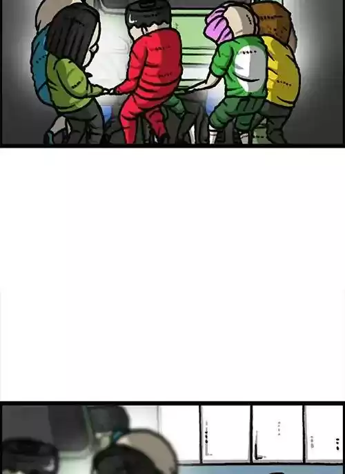 The Sound of Your Heart Chapter 457: