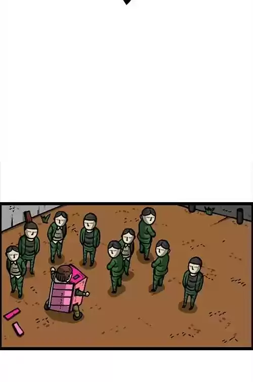 The Sound of Your Heart Chapter 458: