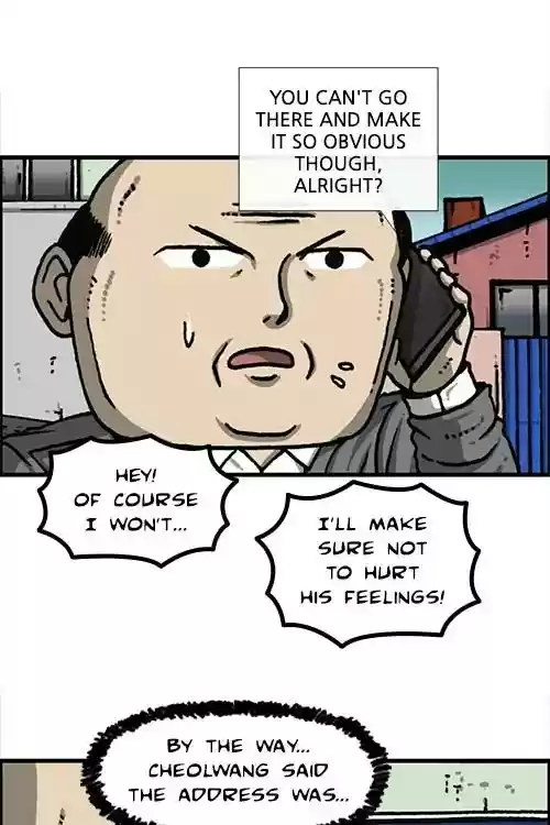 The Sound of Your Heart Chapter 458: