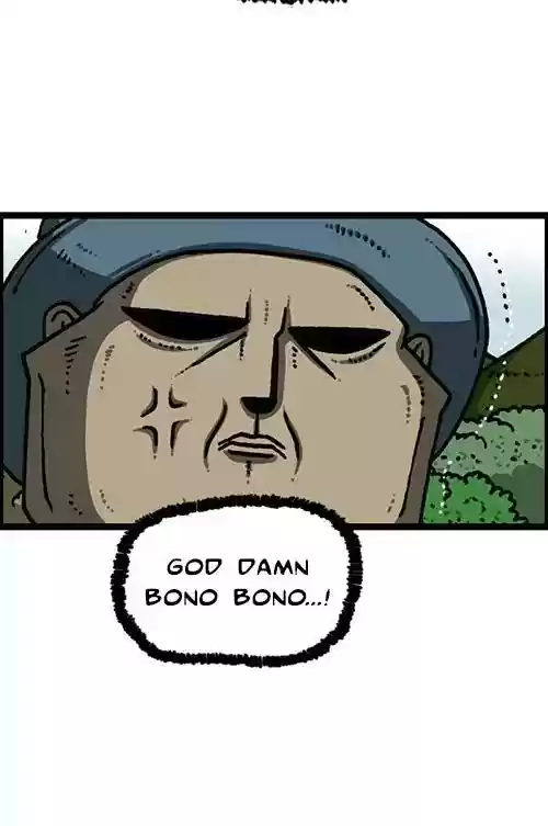 The Sound of Your Heart Chapter 459: