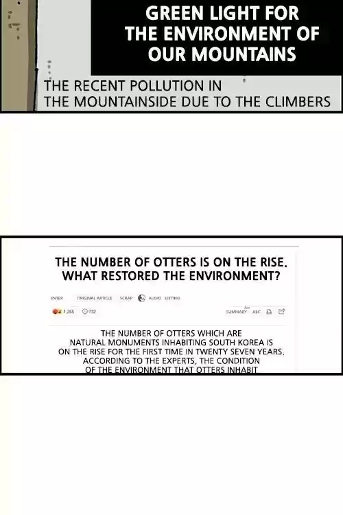 The Sound of Your Heart Chapter 459: