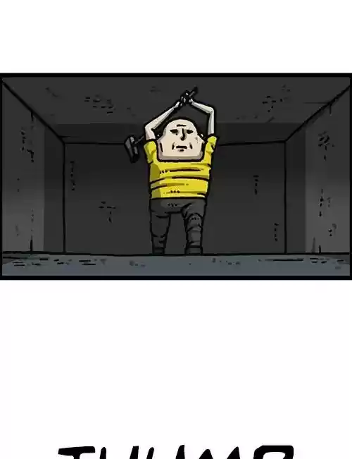 The Sound of Your Heart Chapter 459: