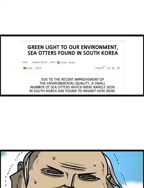 The Sound of Your Heart Chapter 459: