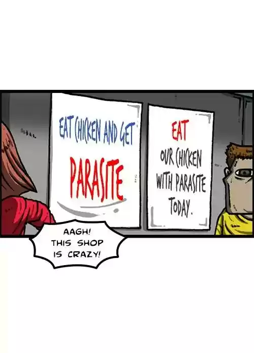 The Sound of Your Heart Chapter 460: