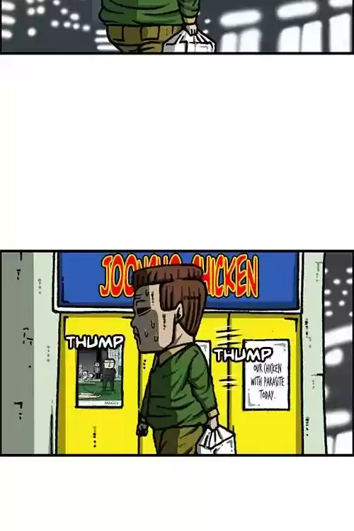 The Sound of Your Heart Chapter 460: