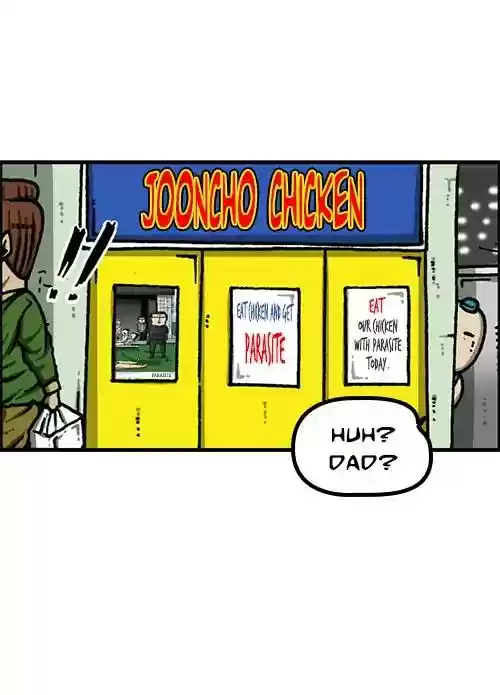 The Sound of Your Heart Chapter 460: