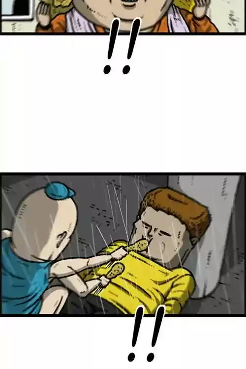 The Sound of Your Heart Chapter 460: