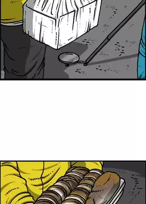 The Sound of Your Heart Chapter 460: