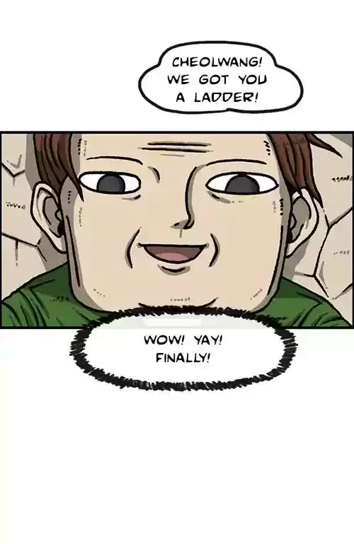 The Sound of Your Heart Chapter 461: