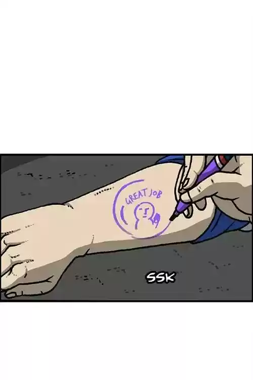 The Sound of Your Heart Chapter 462: