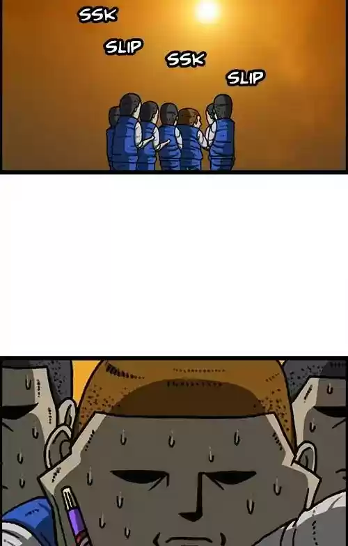 The Sound of Your Heart Chapter 462: