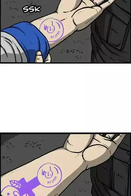 The Sound of Your Heart Chapter 462: