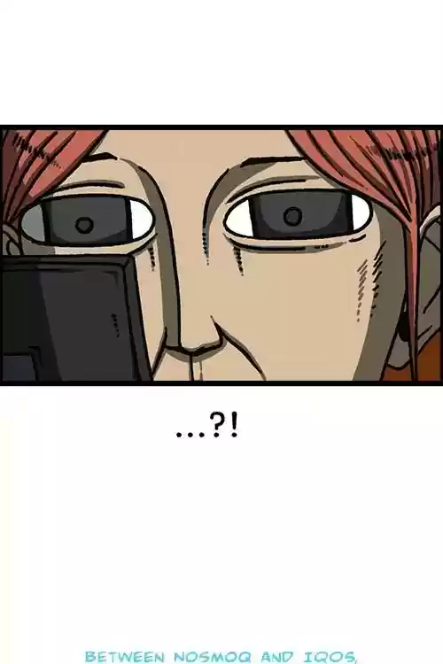 The Sound of Your Heart Chapter 463: