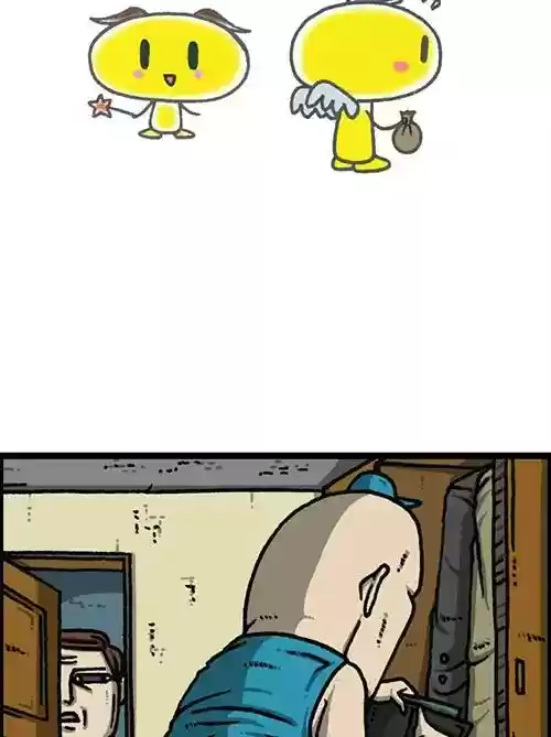 The Sound of Your Heart Chapter 463: