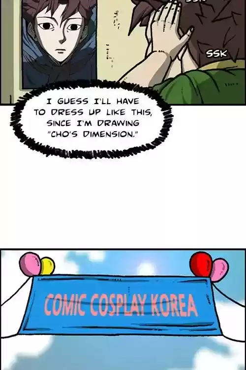 The Sound of Your Heart Chapter 463: