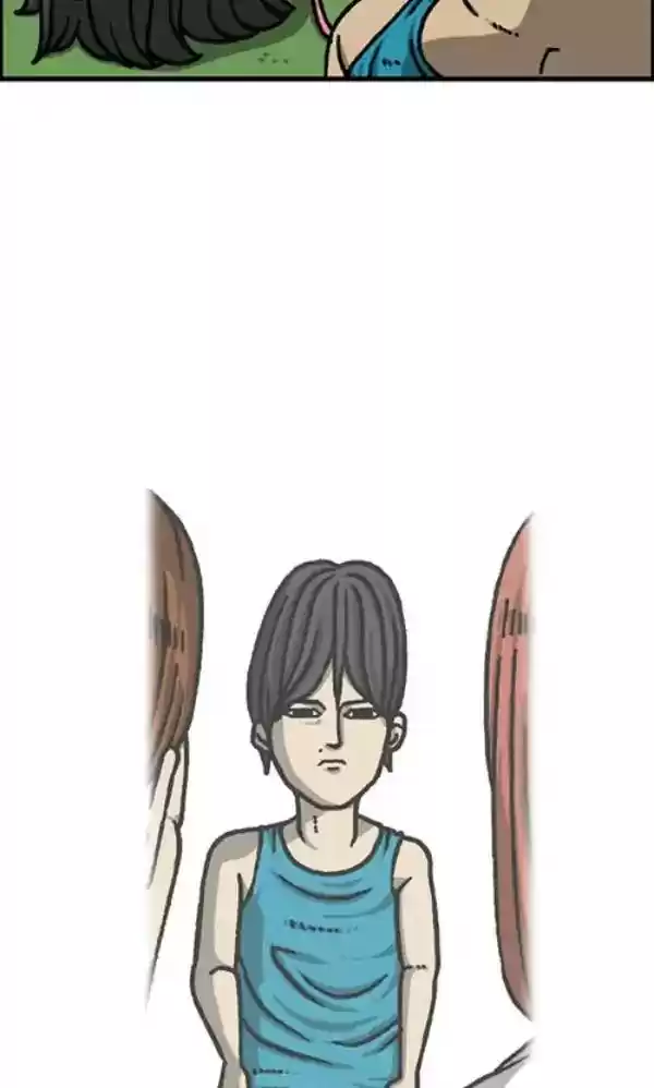 The Sound of Your Heart Chapter 465: