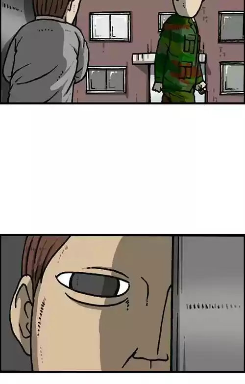 The Sound of Your Heart Chapter 466: