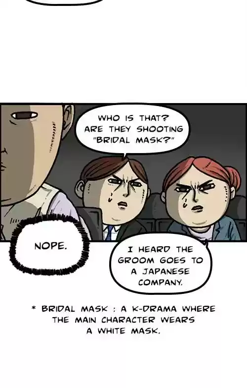 The Sound of Your Heart Chapter 466: