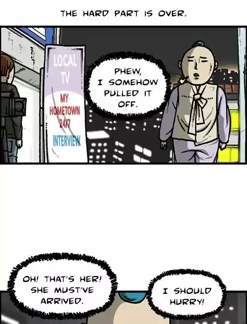 The Sound of Your Heart Chapter 466: