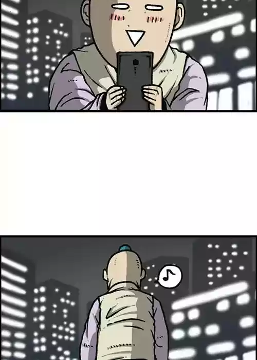 The Sound of Your Heart Chapter 466: