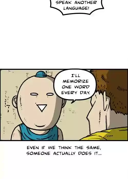 The Sound of Your Heart Chapter 467: