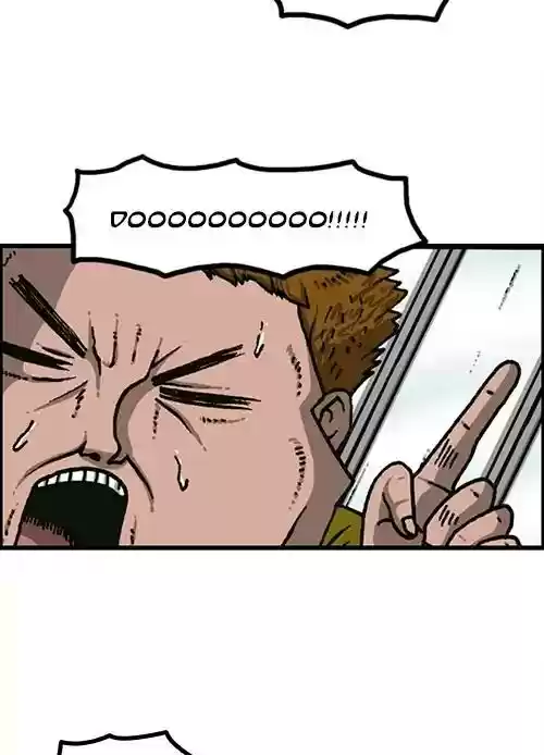 The Sound of Your Heart Chapter 467: