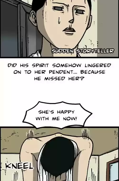 The Sound of Your Heart Chapter 468: