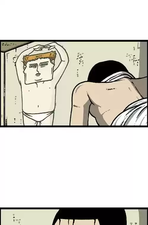 The Sound of Your Heart Chapter 468: