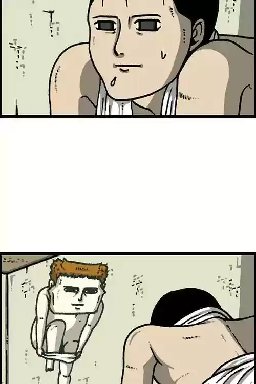 The Sound of Your Heart Chapter 468: