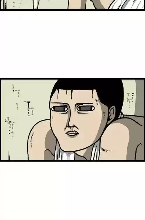 The Sound of Your Heart Chapter 468: