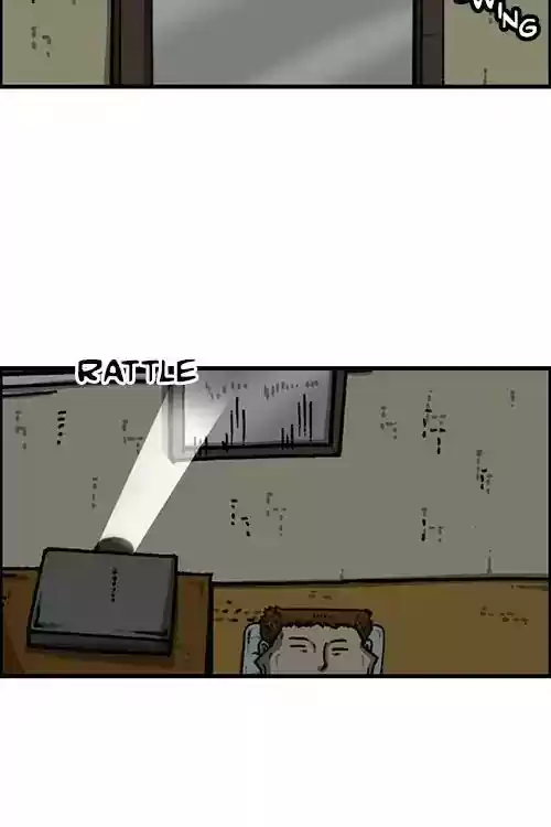 The Sound of Your Heart Chapter 468: