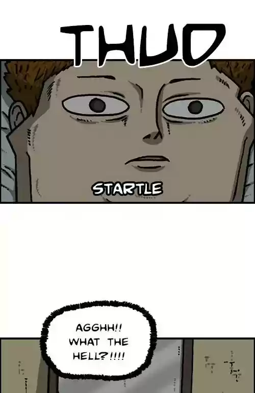 The Sound of Your Heart Chapter 468: