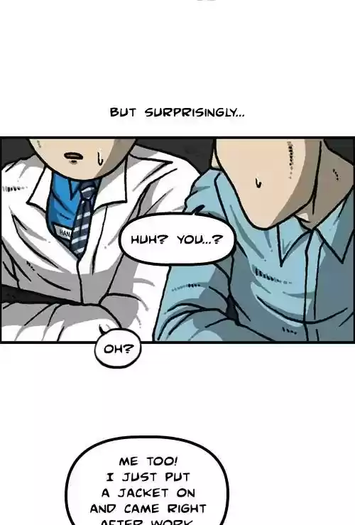 The Sound of Your Heart Chapter 469: