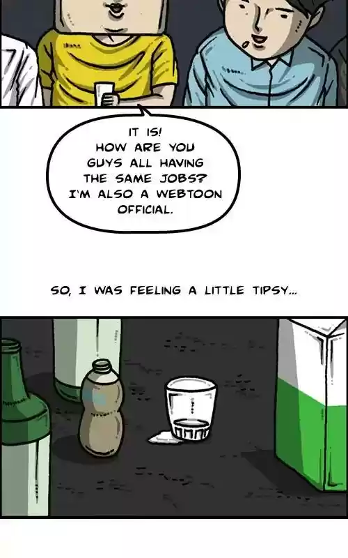 The Sound of Your Heart Chapter 469: