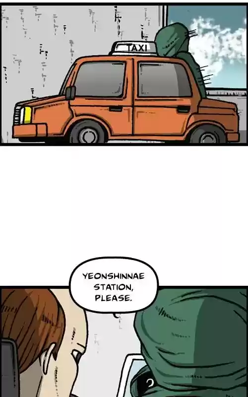 The Sound of Your Heart Chapter 469: