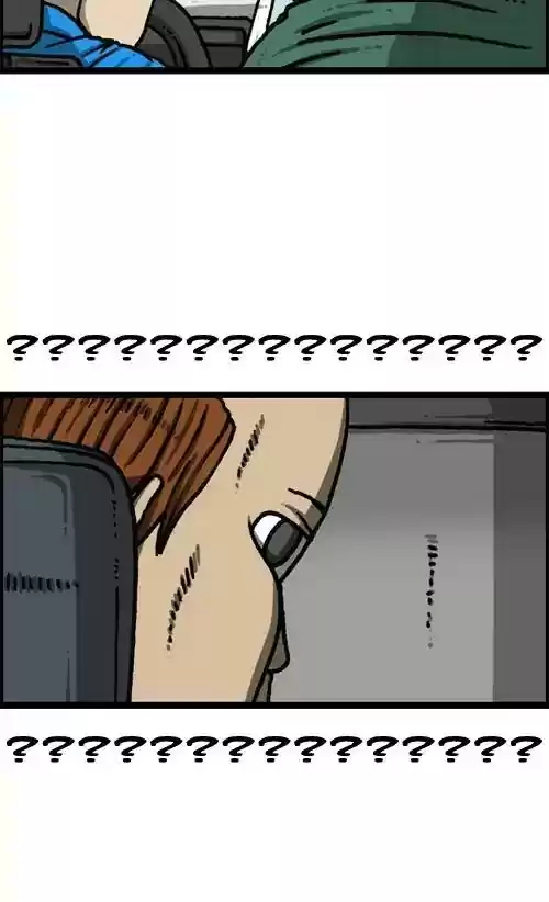 The Sound of Your Heart Chapter 469: