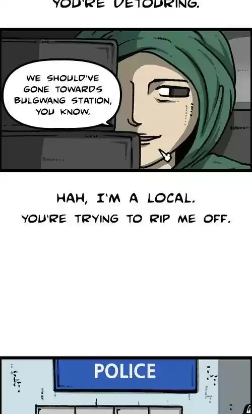 The Sound of Your Heart Chapter 469: