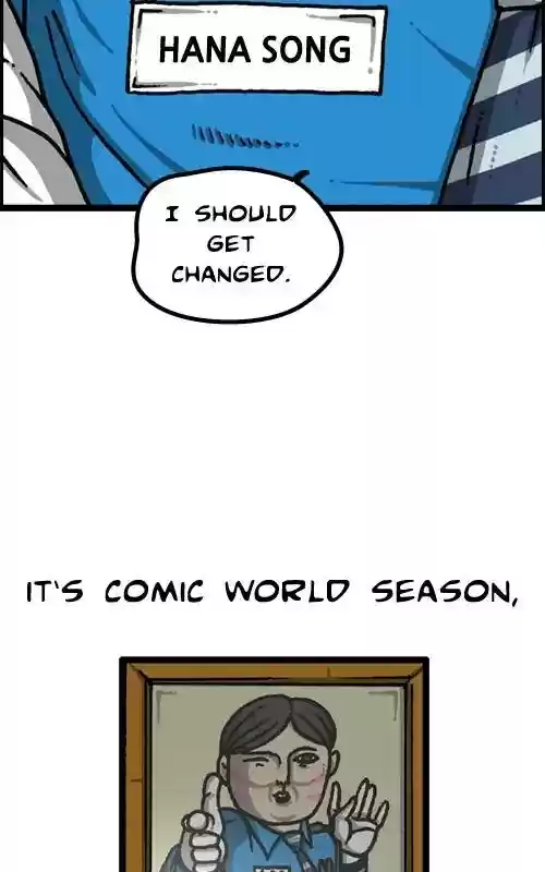 The Sound of Your Heart Chapter 469: