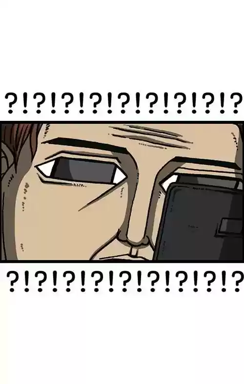 The Sound of Your Heart Chapter 470: