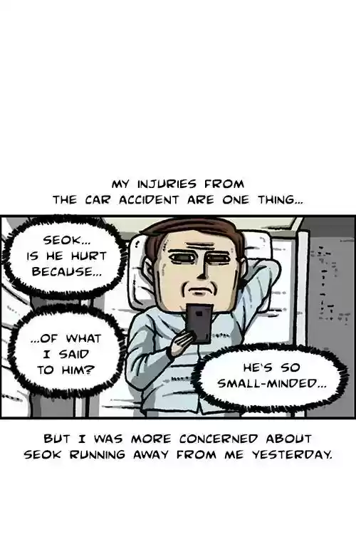 The Sound of Your Heart Chapter 470: