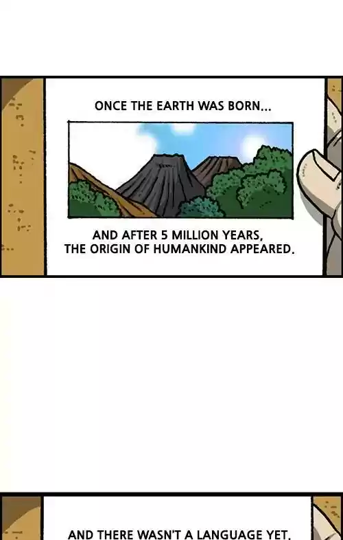 The Sound of Your Heart Chapter 470: